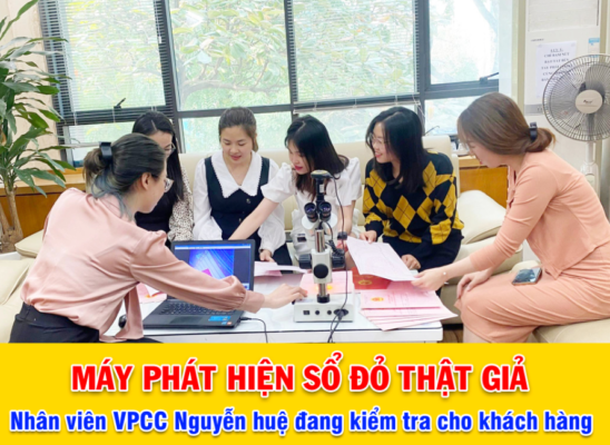 Sổ đỏ thật hay giả